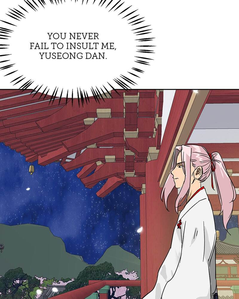 Read Infinite Leveling: Murim chapter 80 image 23 on Lezhin