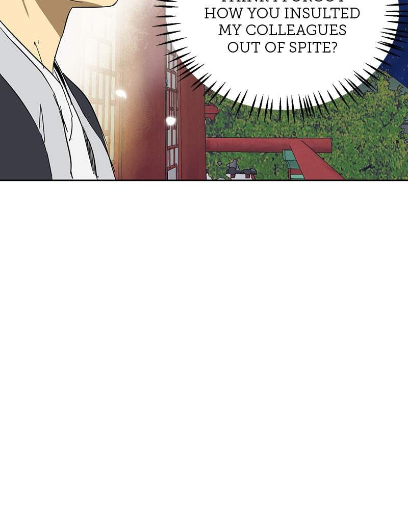 Read Infinite Leveling: Murim chapter 80 image 28 on Lezhin