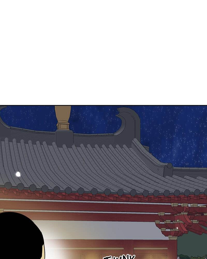Read Infinite Leveling: Murim chapter 80 image 47 on Lezhin