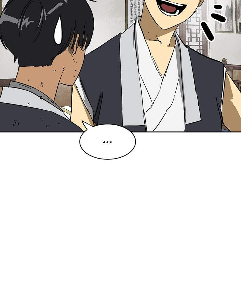 Read Infinite Leveling: Murim chapter 80 image 60 on Lezhin