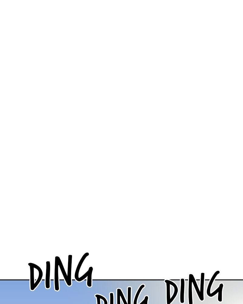 Read Infinite Leveling: Murim chapter 81 image 0 on Lezhin