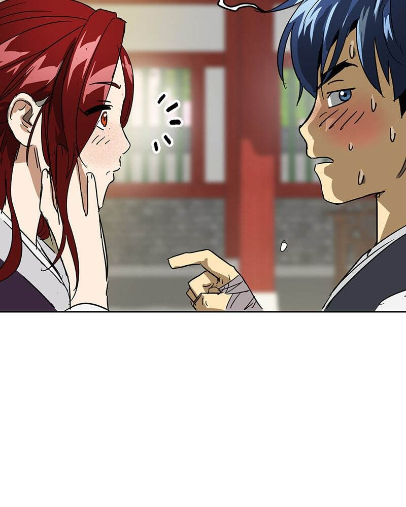 Read Infinite Leveling: Murim chapter 81 image 107 on Lezhin