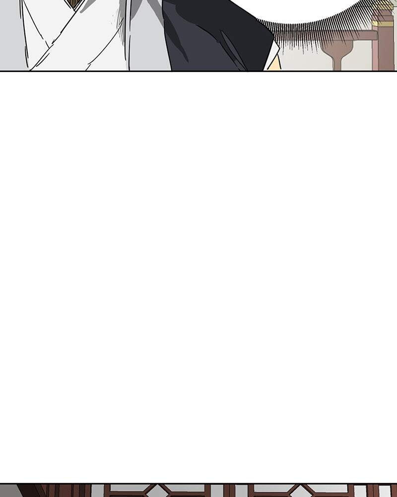 Read Infinite Leveling: Murim chapter 81 image 14 on Lezhin