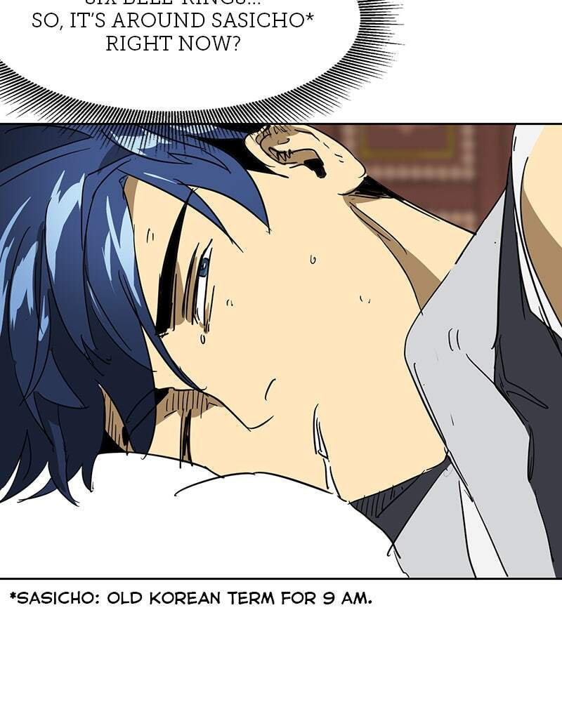 Read Infinite Leveling: Murim chapter 81 image 3 on Lezhin
