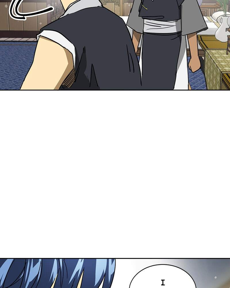 Read Infinite Leveling: Murim chapter 81 image 40 on Lezhin