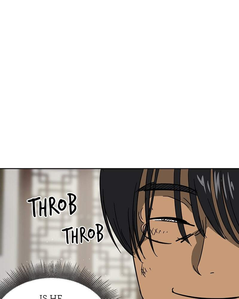 Read Infinite Leveling: Murim chapter 81 image 44 on Lezhin