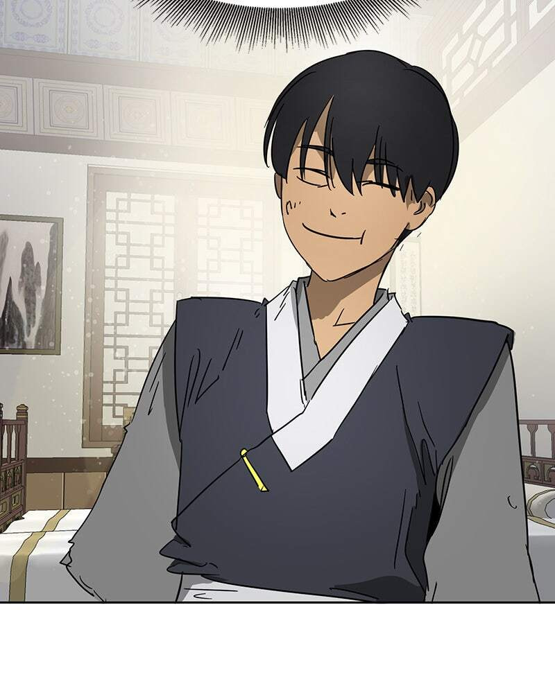 Read Infinite Leveling: Murim chapter 81 image 49 on Lezhin