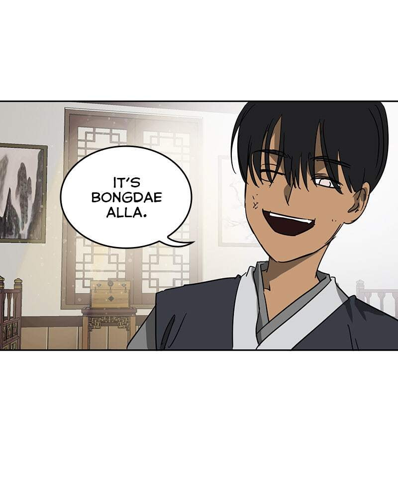 Read Infinite Leveling: Murim chapter 81 image 53 on Lezhin