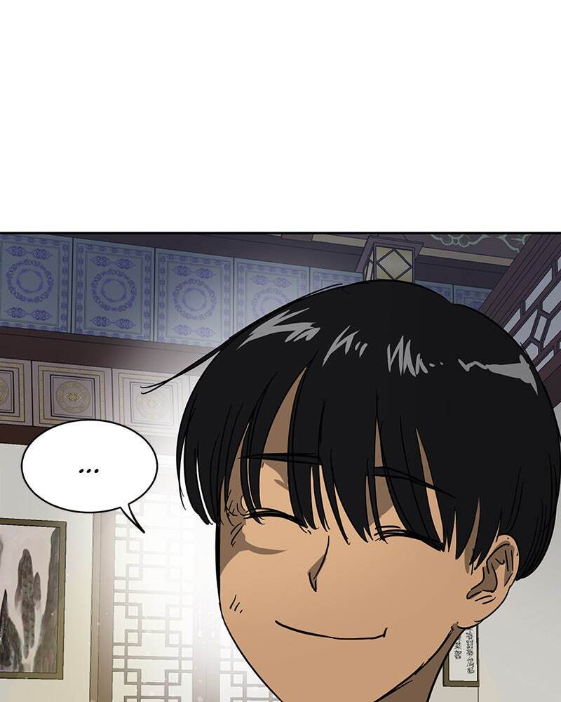 Read Infinite Leveling: Murim chapter 81 image 57 on Lezhin