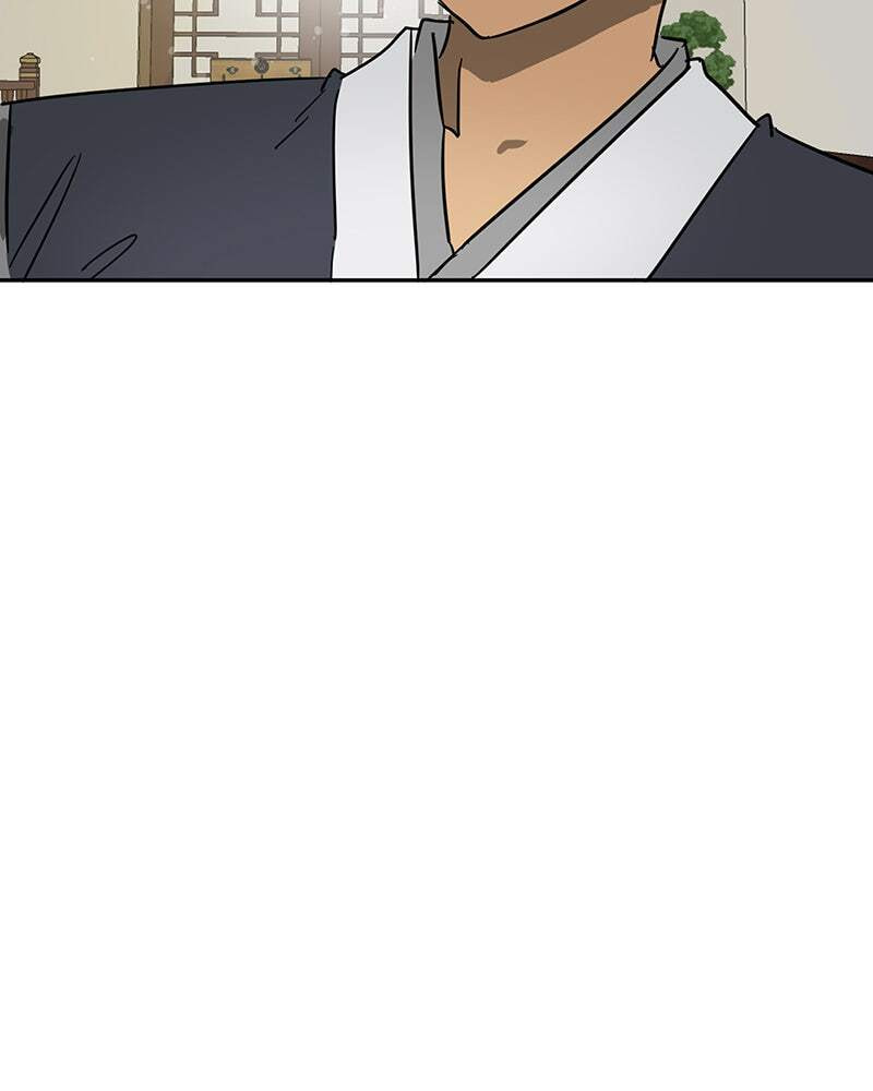 Read Infinite Leveling: Murim chapter 81 image 58 on Lezhin