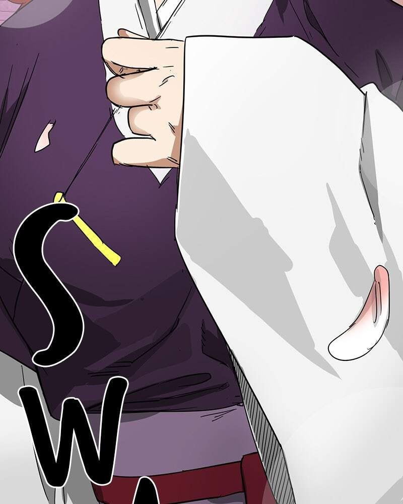 Read Infinite Leveling: Murim chapter 81 image 94 on Lezhin