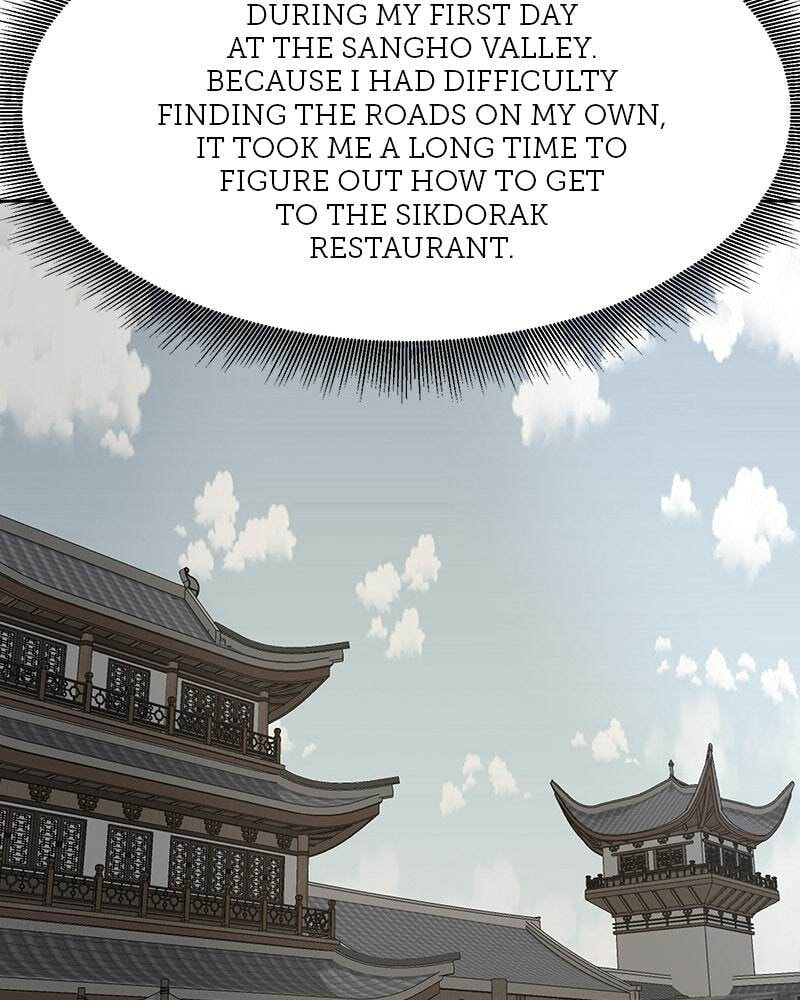Read Infinite Leveling: Murim chapter 82 image 1 on Lezhin