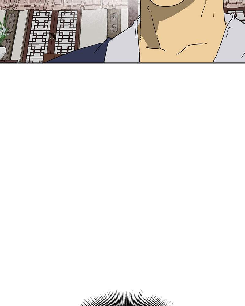 Read Infinite Leveling: Murim chapter 82 image 111 on Lezhin