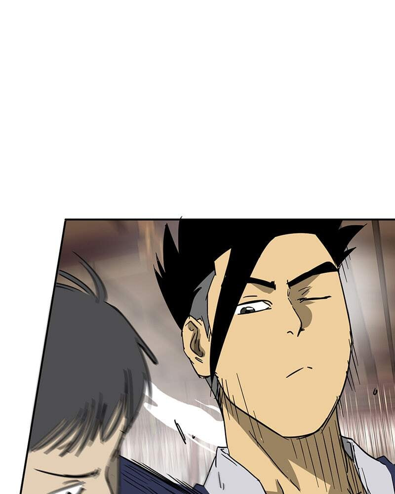 Read Infinite Leveling: Murim chapter 82 image 116 on Lezhin