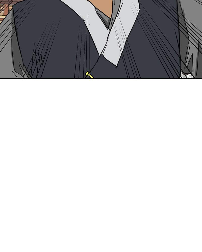 Read Infinite Leveling: Murim chapter 82 image 199 on Lezhin