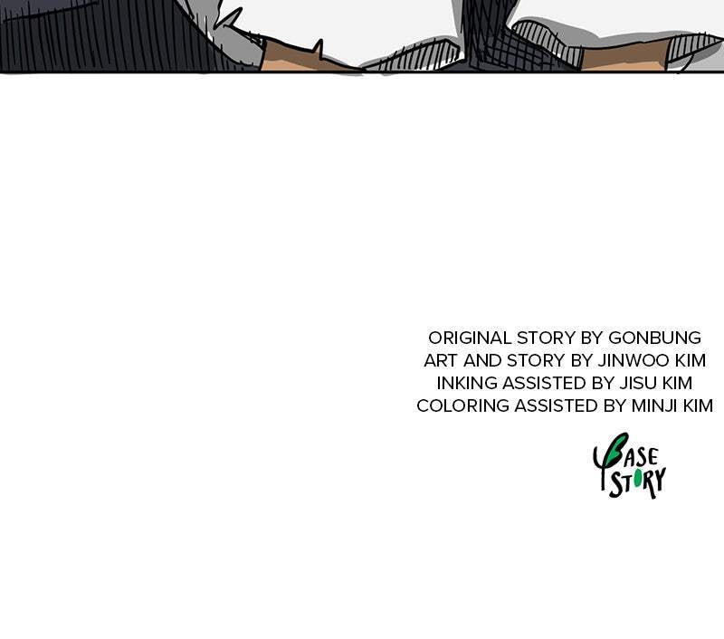 Read Infinite Leveling: Murim chapter 82 image 206 on Lezhin