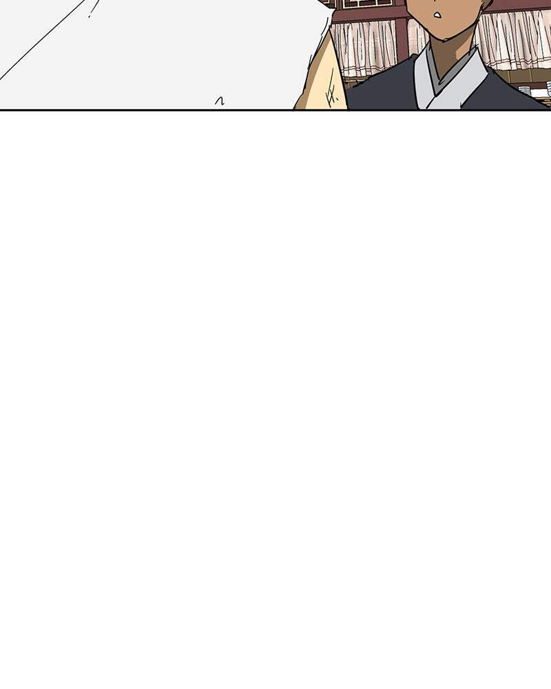 Read Infinite Leveling: Murim chapter 82 image 41 on Lezhin