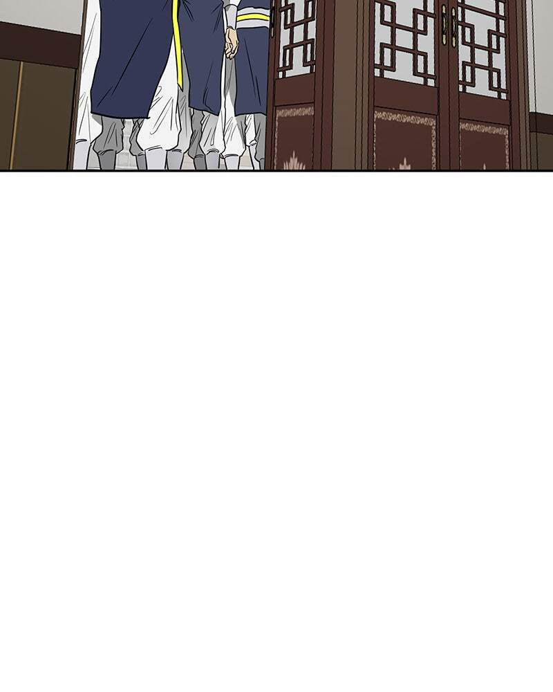 Read Infinite Leveling: Murim chapter 82 image 44 on Lezhin