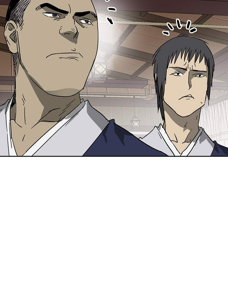 Read Infinite Leveling: Murim chapter 82 image 47 on Lezhin