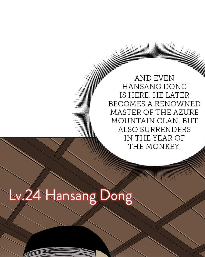 Read Infinite Leveling: Murim chapter 82 image 60 on Lezhin