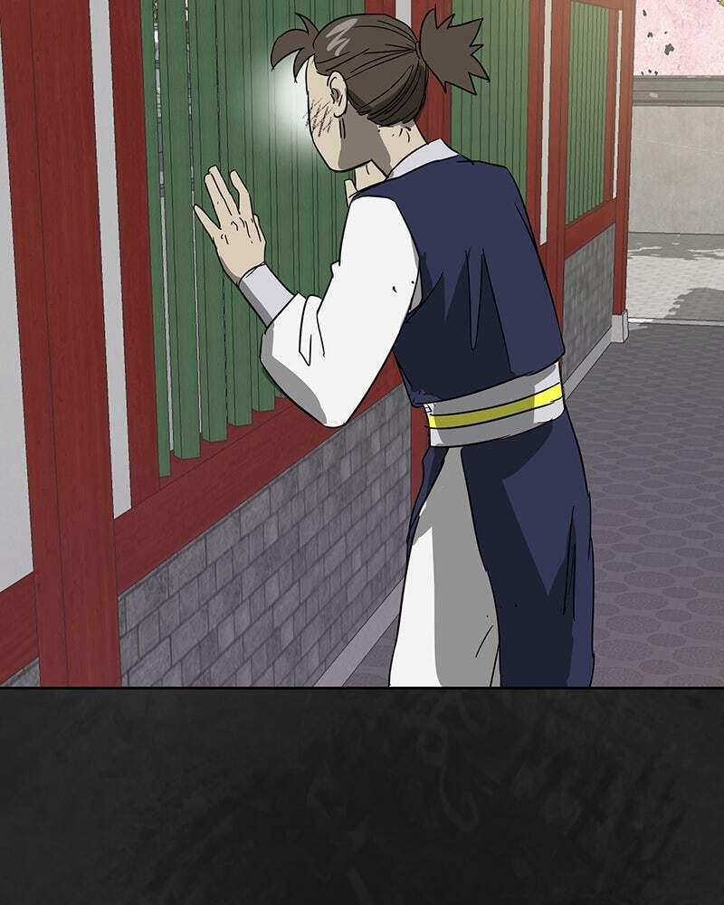 Read Infinite Leveling: Murim chapter 83 image 124 on Lezhin