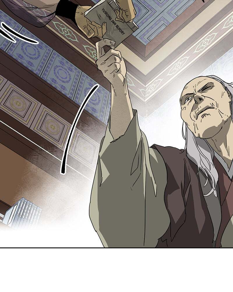 Read Infinite Leveling: Murim chapter 83 image 143 on Lezhin