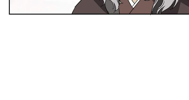 Read Infinite Leveling: Murim chapter 83 image 159 on Lezhin