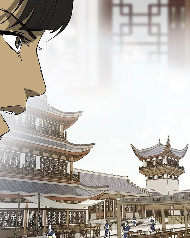 Read Infinite Leveling: Murim chapter 83 image 17 on Lezhin
