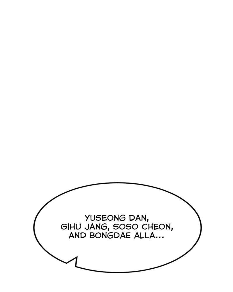 Read Infinite Leveling: Murim chapter 83 image 22 on Lezhin