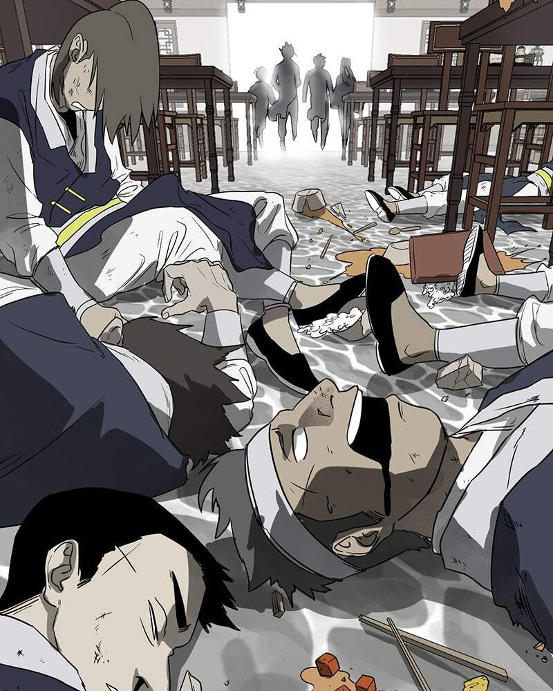 Read Infinite Leveling: Murim chapter 83 image 24 on Lezhin