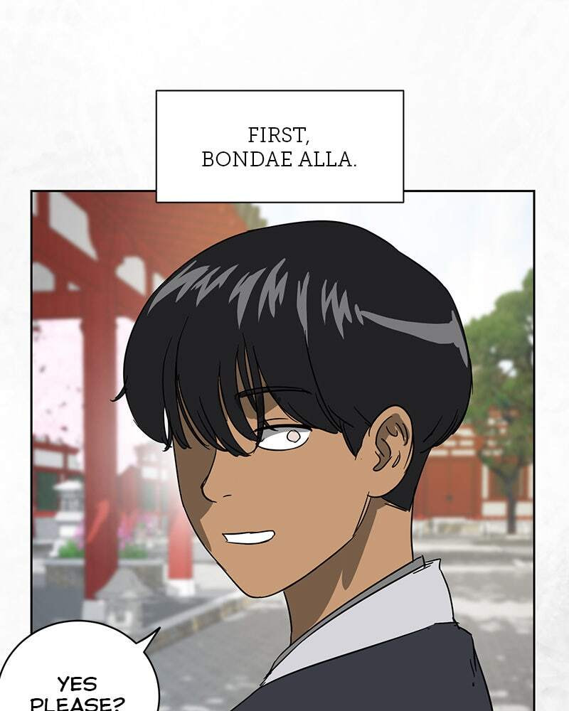 Read Infinite Leveling: Murim chapter 83 image 46 on Lezhin