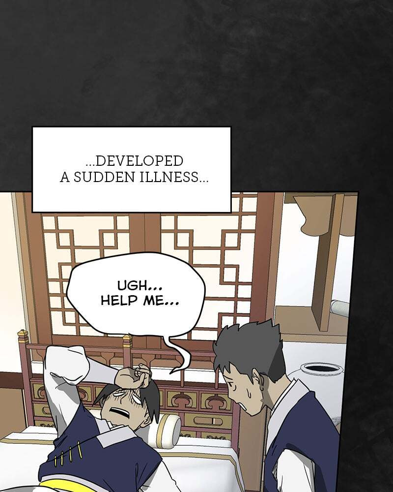 Read Infinite Leveling: Murim chapter 83 image 51 on Lezhin