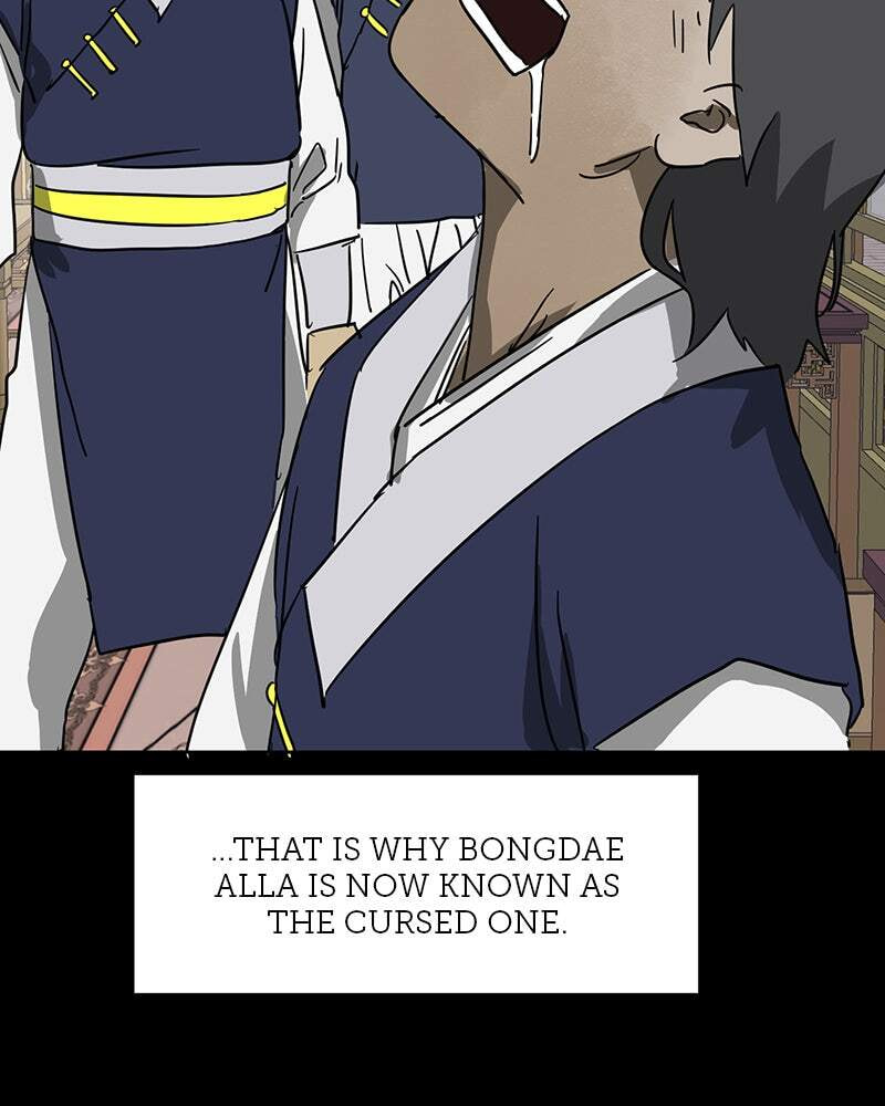 Read Infinite Leveling: Murim chapter 83 image 57 on Lezhin