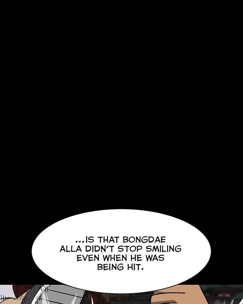 Read Infinite Leveling: Murim chapter 83 image 60 on Lezhin