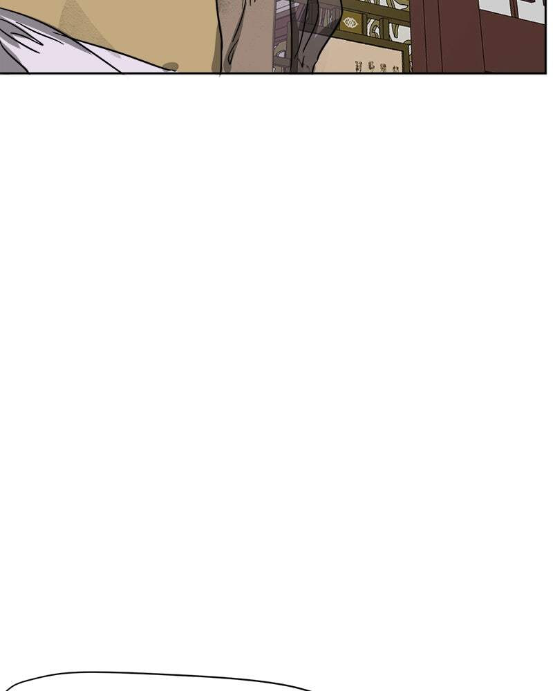 Read Infinite Leveling: Murim chapter 83 image 97 on Lezhin