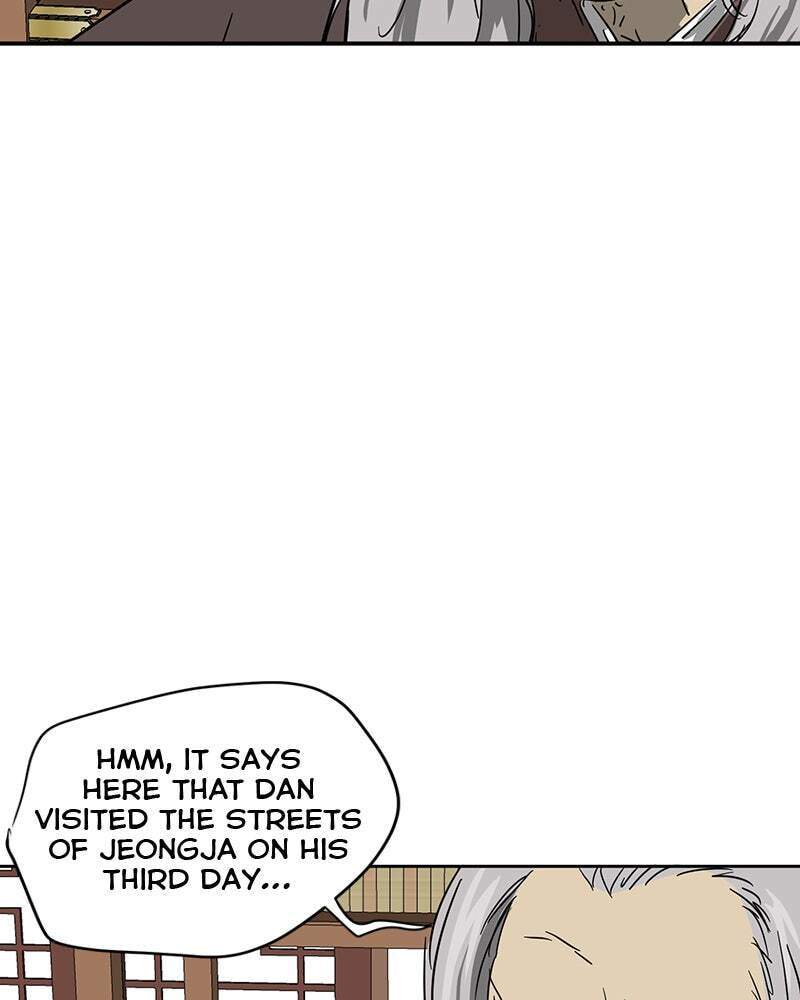 Read Infinite Leveling: Murim chapter 84 image 1 on Lezhin