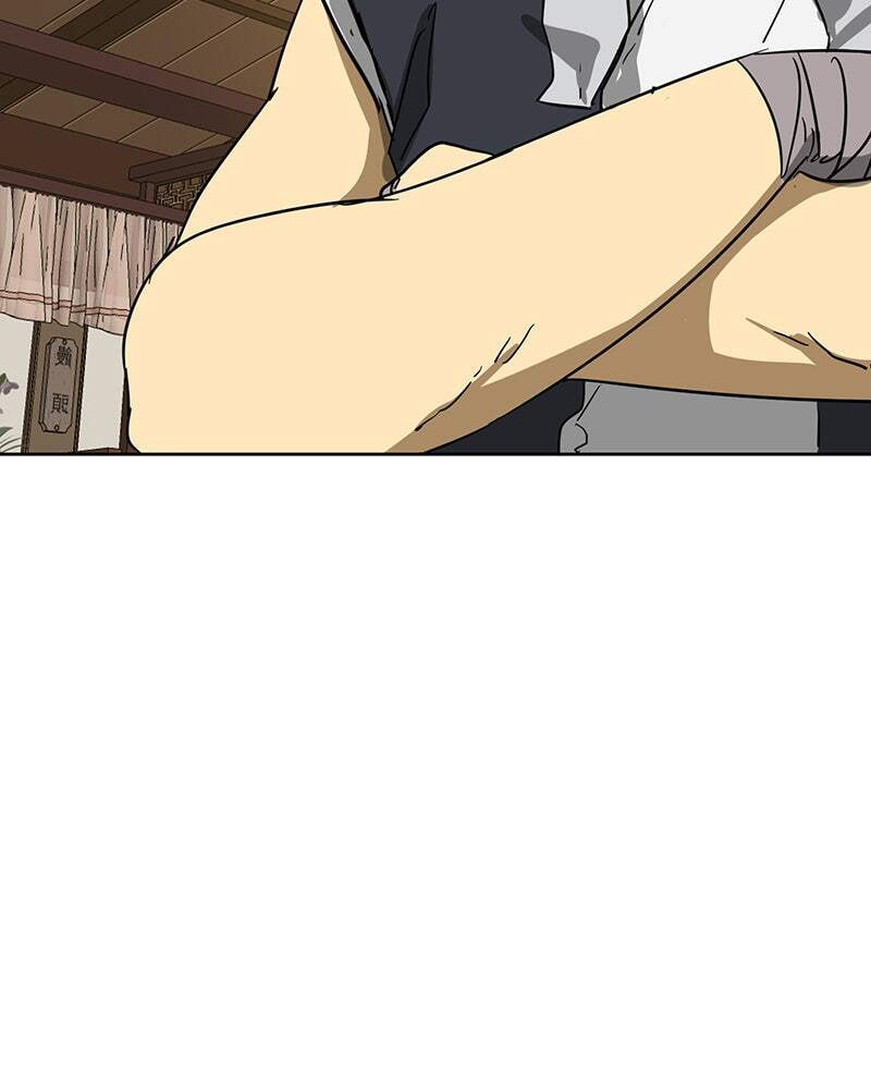 Read Infinite Leveling: Murim chapter 84 image 145 on Lezhin