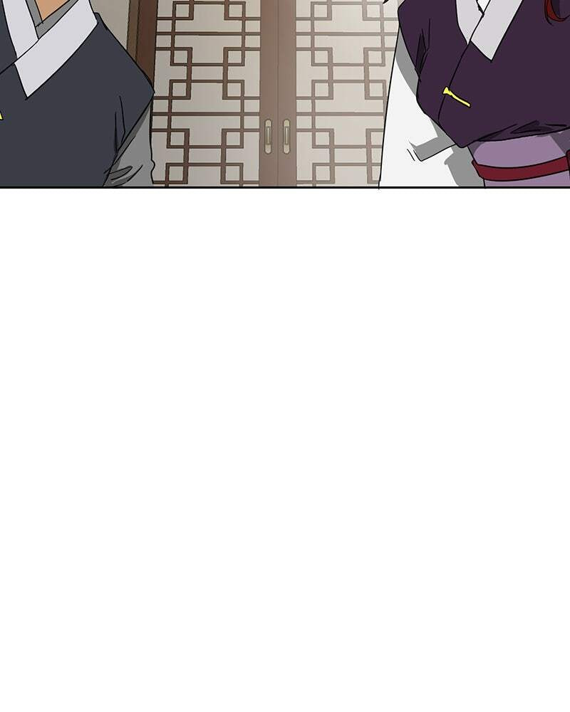 Read Infinite Leveling: Murim chapter 84 image 194 on Lezhin