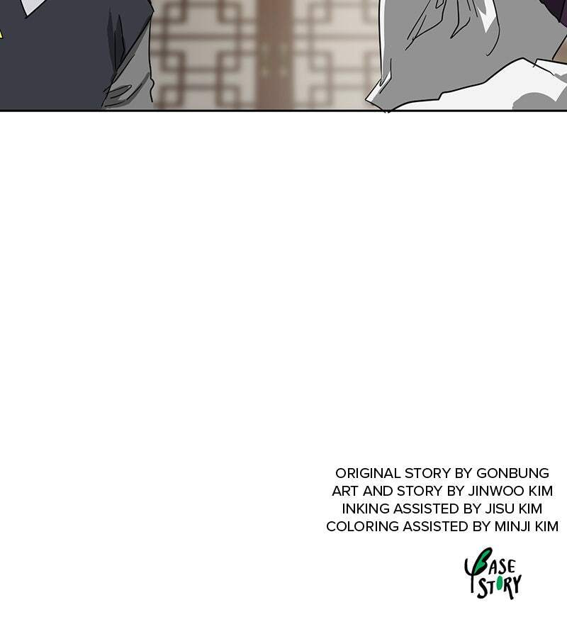 Read Infinite Leveling: Murim chapter 84 image 196 on Lezhin