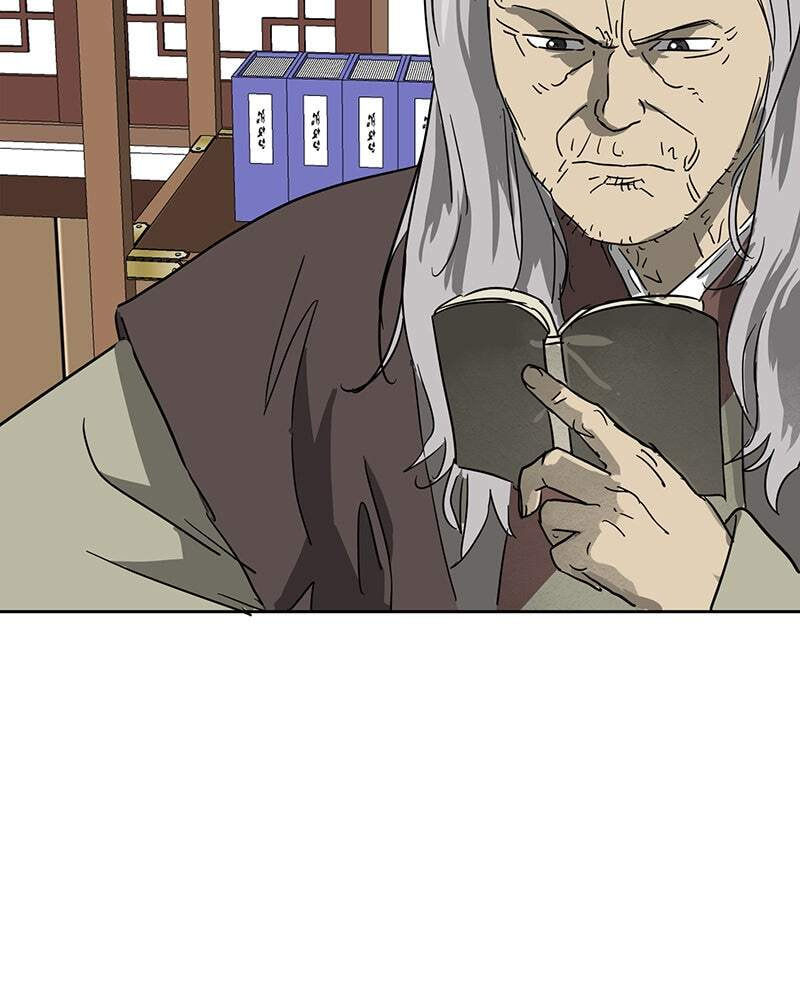 Read Infinite Leveling: Murim chapter 84 image 2 on Lezhin