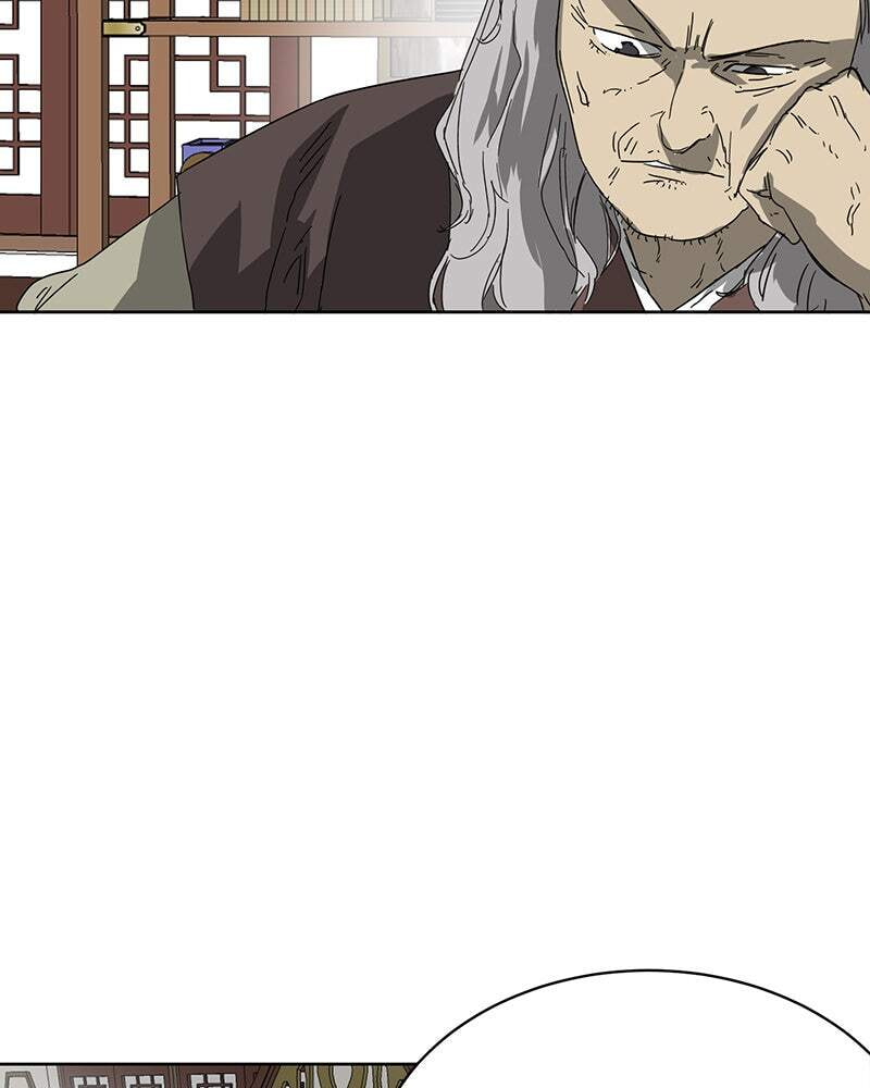 Read Infinite Leveling: Murim chapter 84 image 46 on Lezhin
