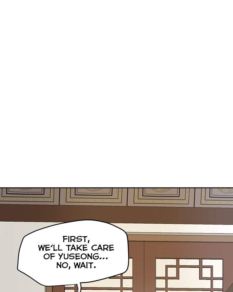 Read Infinite Leveling: Murim chapter 84 image 77 on Lezhin