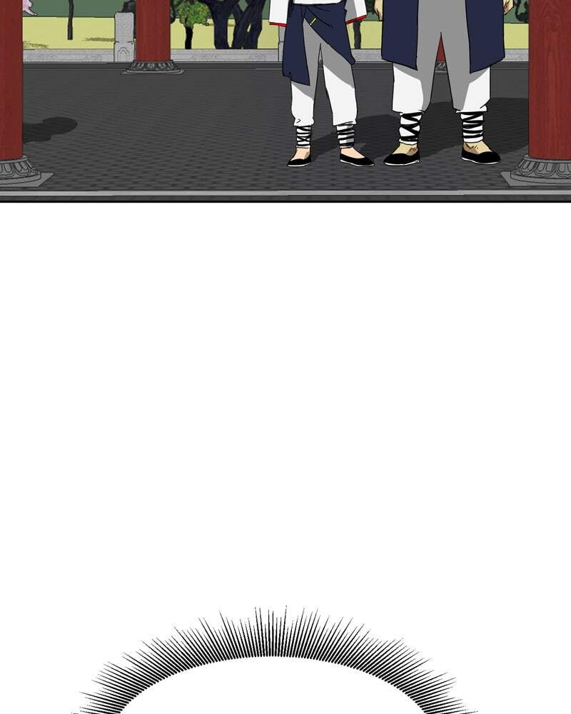 Read Infinite Leveling: Murim chapter 85 image 106 on Lezhin