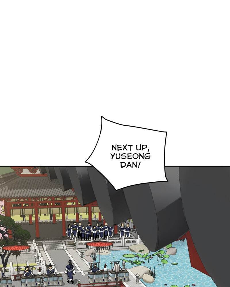 Read Infinite Leveling: Murim chapter 85 image 111 on Lezhin