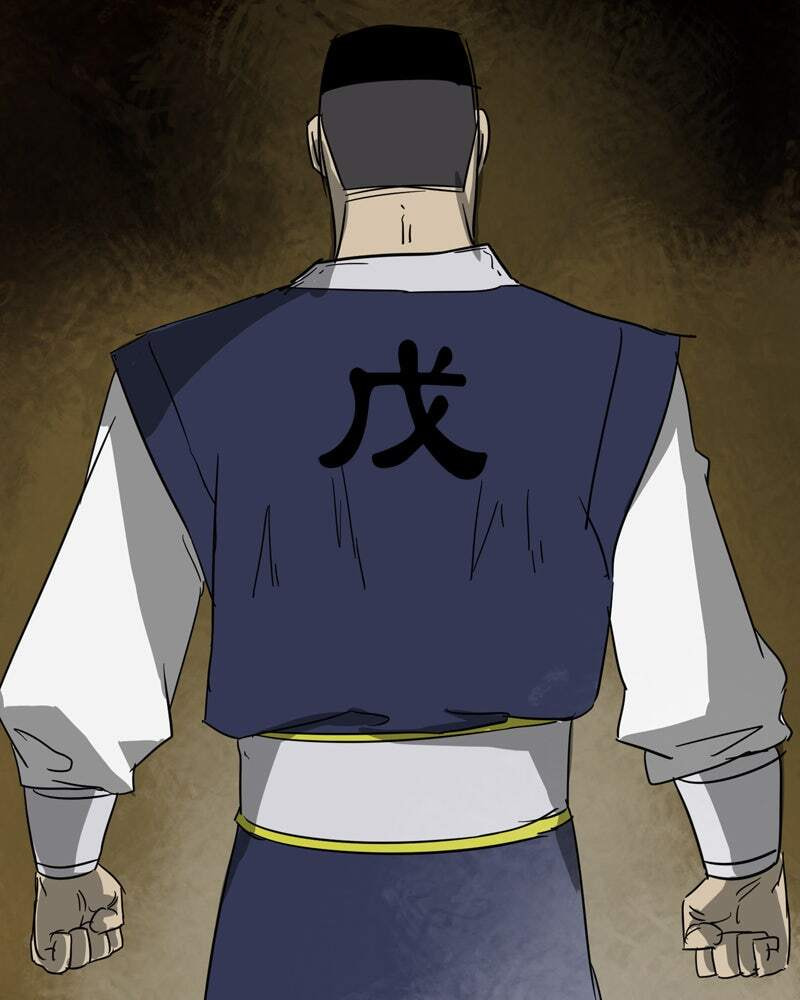 Read Infinite Leveling: Murim chapter 85 image 43 on Lezhin