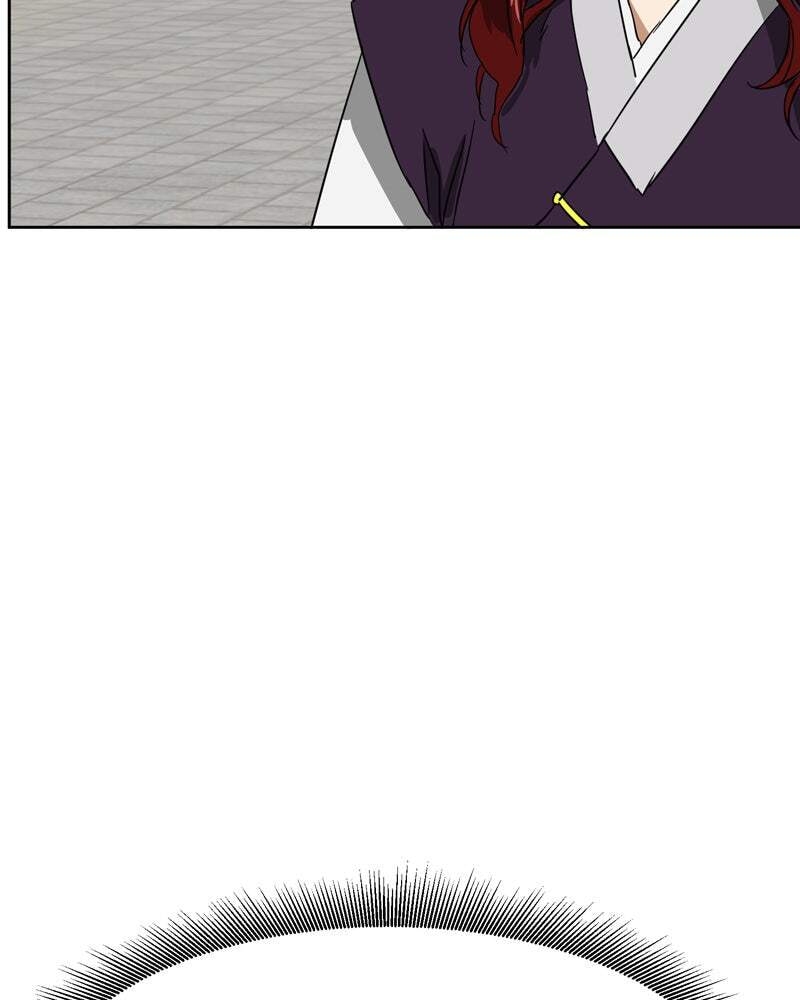 Read Infinite Leveling: Murim chapter 85 image 94 on Lezhin
