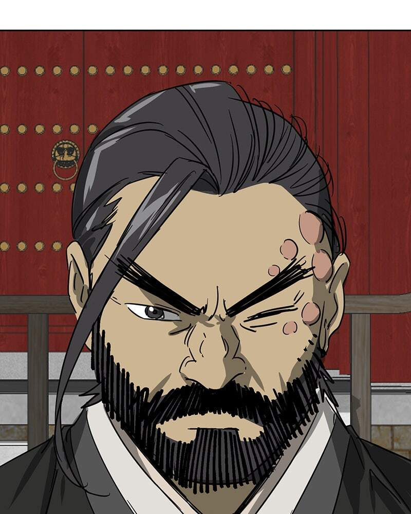 Read Infinite Leveling: Murim chapter 86 image 108 on Lezhin