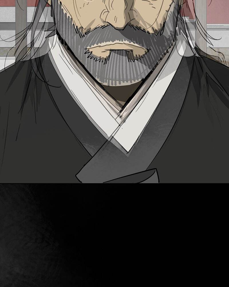 Read Infinite Leveling: Murim chapter 86 image 111 on Lezhin