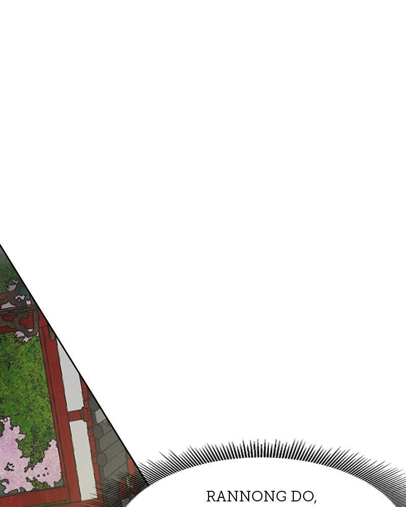 Read Infinite Leveling: Murim chapter 86 image 13 on Lezhin