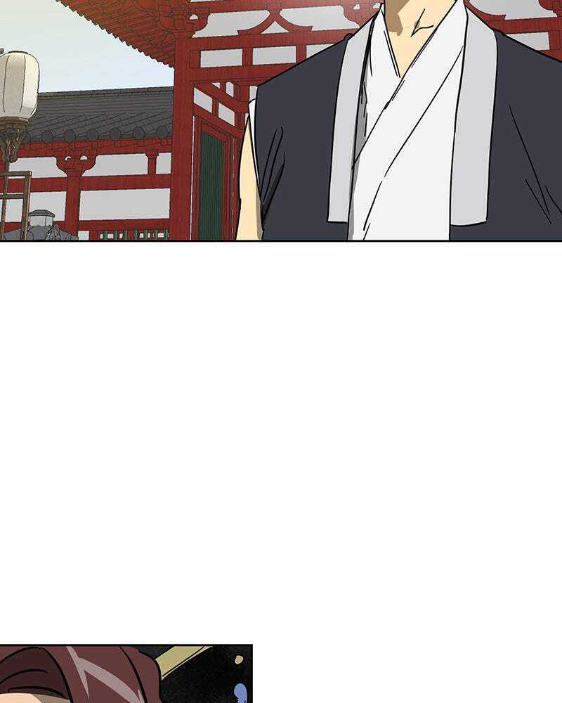 Read Infinite Leveling: Murim chapter 86 image 204 on Lezhin